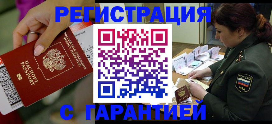 форма 3 в Сибае